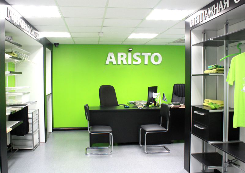 Представительство компании ARISTO в Москве и области